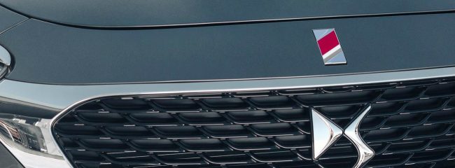 Are you a secret car spotter? Can you name all of these car badge logos? Try your hand at identifying all 20 of these car badge logos.