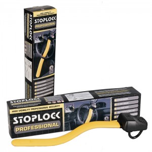 Car security devices